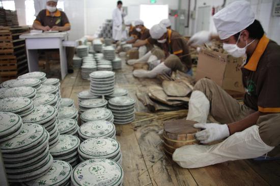 作为今年7月获得"云南茶叶产业发展先进企业"的六大茶山,高度